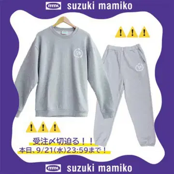 스즈키 마이코 맨투맨 셋업