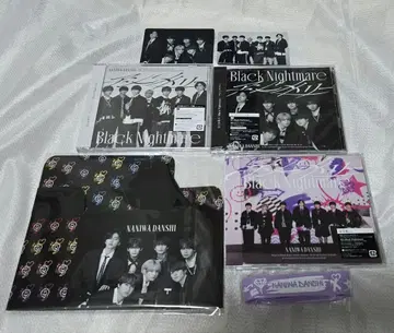 나니와단시 비대칭 / Black Nightmare 3매 특전 포함
