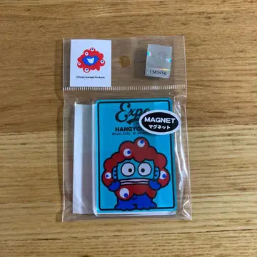 만박 미야쿠미야쿠의 한교동 마그넷