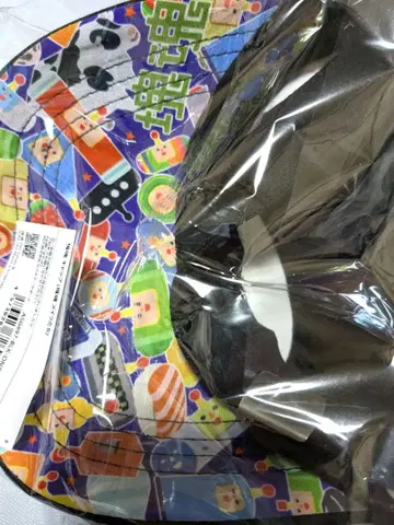 카타마리 댐시 캡