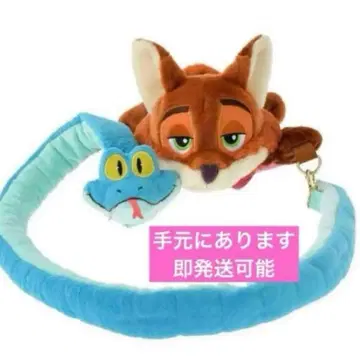 닉 와일드 & 게리 더 스네이크 멀티 미니백