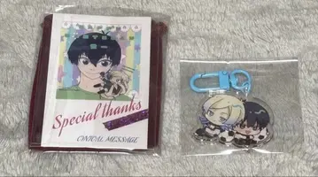 블루 록 미하엘 카이저 이사기 요이치 키링 굿즈