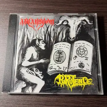 Purulence /Amaymon/split cd