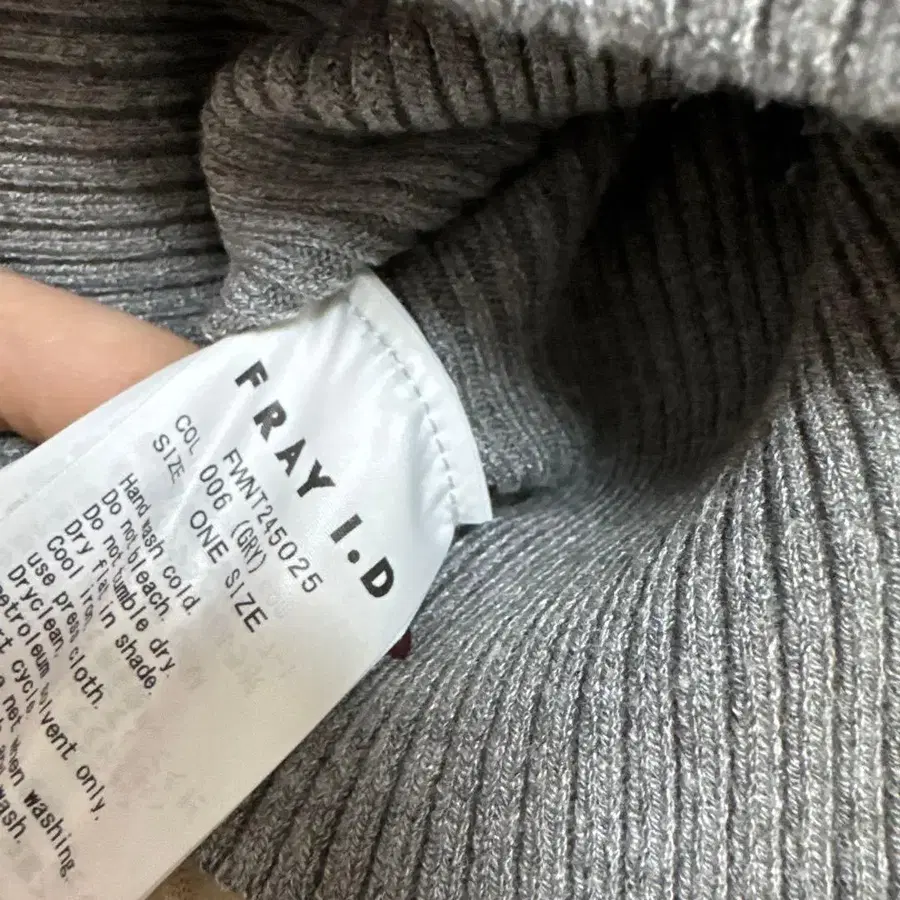 3번째 상품 이미지