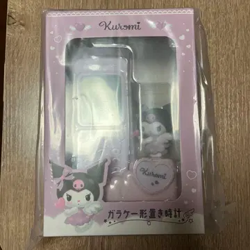 산리오 폴더폰형 탁상시계 쿠로미