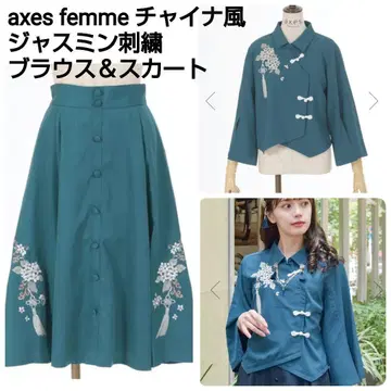 axes femme 차이나풍 재스민 자수 블라우스 & 스커트 kawaii