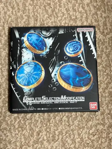 [ 미개봉 ] CSM 코어 메달 메즈르 세트