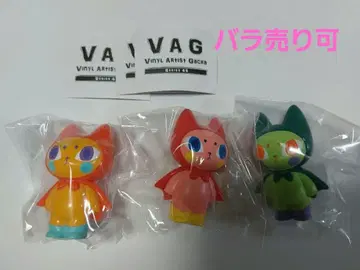 VAG 45 BAD MEAW 3종 세트 낱개 판매 가능