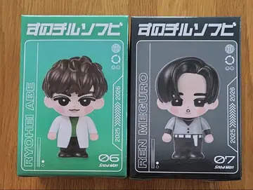 SnowMan 소프트 비닐 메구로 렌 아베 료헤이