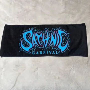 Ken Yokoyama 요코야마 켄 새터닉 카니발 타월