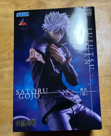 주술회전 고죠 피규어