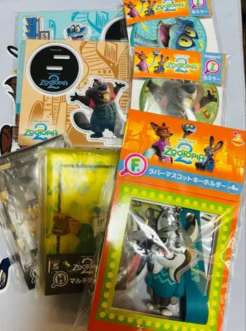 주토피아2 해피 복권 F상 러버 마스코트 키링 파우버트