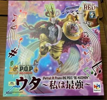 원피스 P.O.P MAXIMUM 우타 나는 최강 피규어 POP