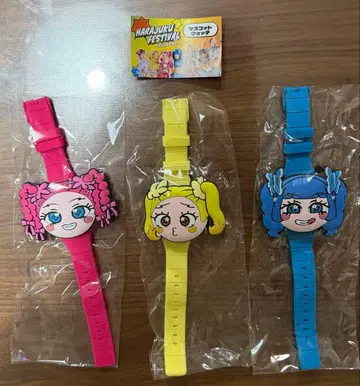 하라주쿠 페스티벌 타케시타 파라다이스 세트