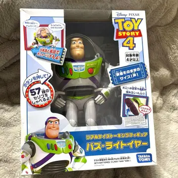 [ 새상품 ] 토이 스토리 4 버즈 라이트이어 리얼 사이즈 토킹 피규어