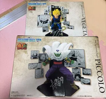 제일복권 드래곤볼 40주년 B상 D상