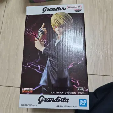 HUNTER x HUNTER Grandista 크라피카 피규어