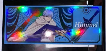 프리렌전 홀로그램 캐릭터 티켓 힘멜