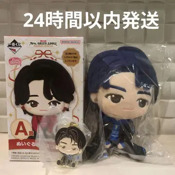 제일복권 Mrs. GREEN APPLE A상 봉제인형 마스코트