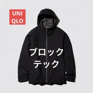 유니클로 블록테크 후드티 3D 컷 XL 블랙