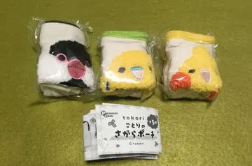 새총 새총 파우치 3개 세트