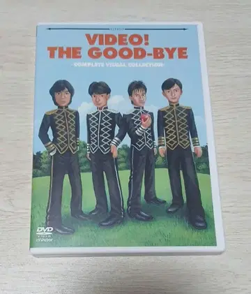 VIDEO! THE GOOD-BYE -COMPLETE VISUAL