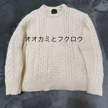 TANDEY 늑대와 올빼미 늑대와 화이트 루돌프의 페일 니트