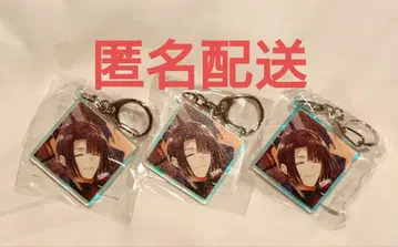 Fate FGO 태공망 호텔 칼데아 오로라 아크릴 키링 3개