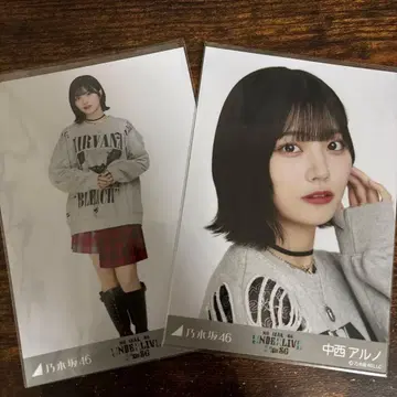 노기자카46 나카니시 아루노 34th 언더 라이브 초커 목걸이 세미 컴프