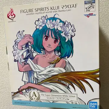 FIGURE SPIRITS KUJI 마크로스F A상 란카 리 피규어