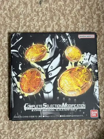 [ 미개봉 ] CSM 코어메달 카자리 리셋