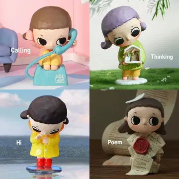 POPMART Nyota 세트