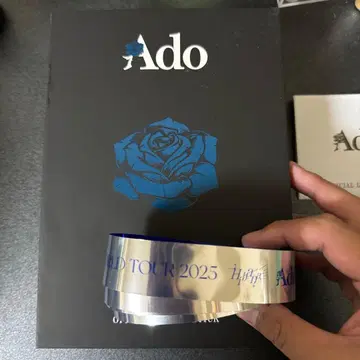 Ado 공식 응원봉 덤 은색 테이프 포함