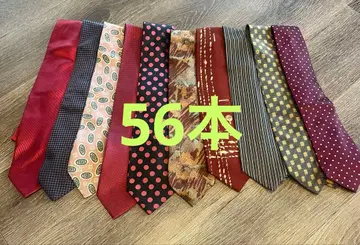 넥타이 세트 묶음 판매 56개 다양한 디자인