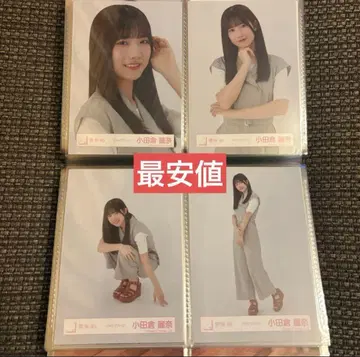 사쿠라자카46 오다쿠라 레이나 브로마이드 점프수트 컴프