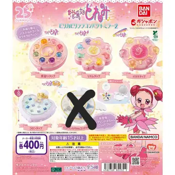 오쟈마녀 도레미 피리카피라라 컴팩트 거울