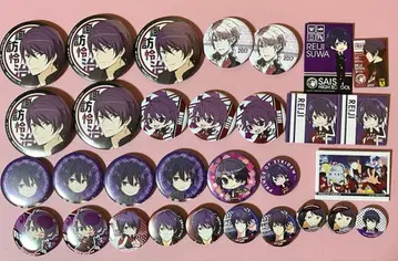 프린스 오브 스트라이드 스와 레이지 캔뱃지 31점