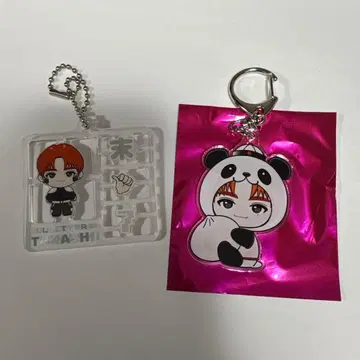 초특급 타카시 키링 2개 세트