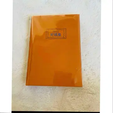 지브리 파크 스튜디오 j 지브리 청춘의 언덕 한정품 지구 상점 노트