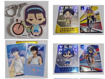 야쿠소쿠노 네버랜드 세트