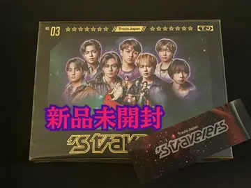 미개봉 새상품 Travis Japan s' travelers FC 한정판