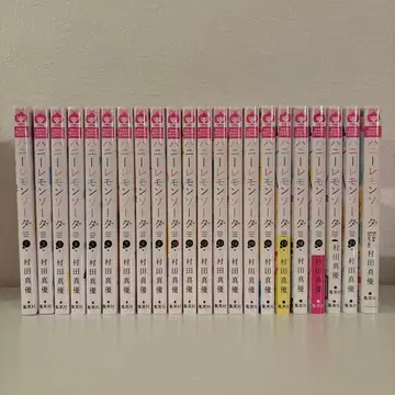 허니 레몬 소다 클리어 카드 포함 1~21권 + side stories