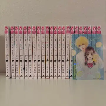 허니 레몬 소다 클리어 카드 포함 1~21권 + side stories