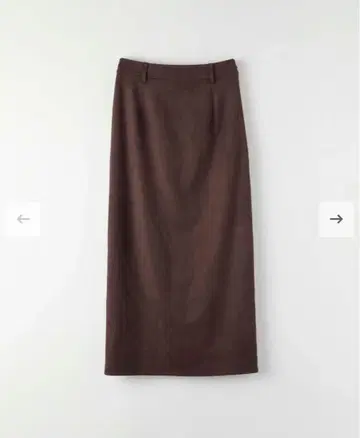 DU250734 Suede Long Skirt (dium.)