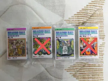 그런지 님 요청 묶음 판매 드래곤볼