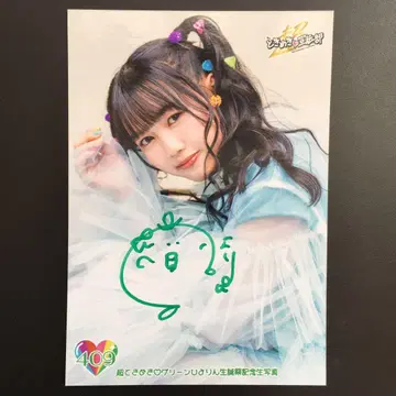 7078 초도키메키 선전부 도키센 요시카와 히요리 브로마이드 사인