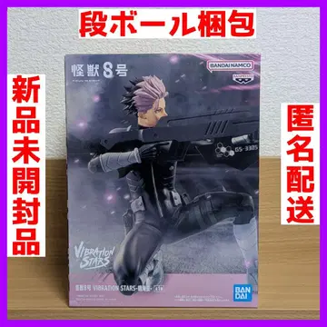 괴수 8호 VIBRATION STARS 나루미 겐 피규어 프라이스 1점