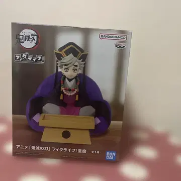 귀멸의 칼날 피그라이프!-도우마-