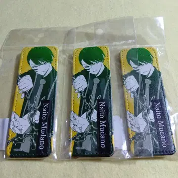 무타노무진 가죽 배지 3개 세트 도겐안키 미개봉 롱