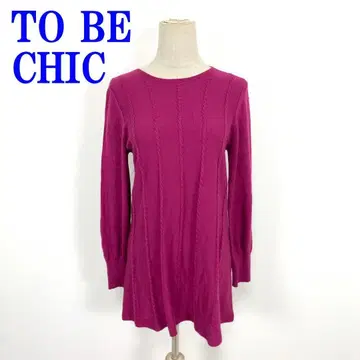 투 비 시크 긴팔 니트 핑크 퍼플 울 아크릴 40 C4323